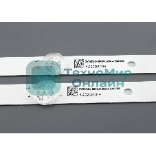 Светодиодная подсветка TV 32