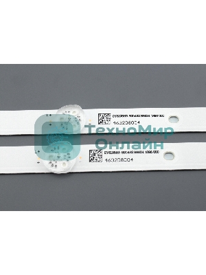 Светодиодная подсветка TV 32