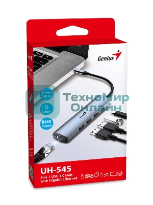 Концентратор USB HUB UH-545 USB3.0 с Ethernet RJ45, гигабитным Ethernet RJ45 x 1, портом питания USB-C (5 В 3 А) x 1, портами передачи данных USB-A 3.0 x 3