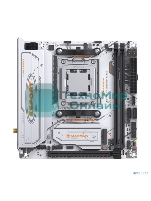 Материнская плата Maxsun eSport B850ITX WIFI ICE, AM5, AMD B850, 2xDDR5, 2xSATA, 2xM.2, 1xPCIe 5.0 x16, 1xHDMI, 1xDP, 1x2.5Gb LAN, Wi-Fi 6, Bluetooth 5.2, 2xUSB-A 5Gbps, 4xUSB-A 2.0, 3x3.5 мм, 7.1, Mini-ITX