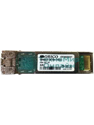 Трансивер ORIGO OFM432XT SFP+ Transceiver, 10Gbase-LR, Duplex LC, 1310nm, Single-mode, 10KM