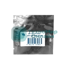 Чип NVPrint для картриджа Катюша THM130 (10 шт) P130/M130 (3К) совместимый