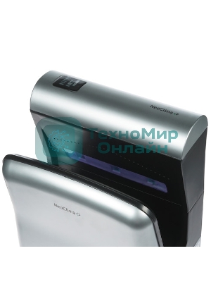 Сушилка для рук Neoclima NHD-2000PUV