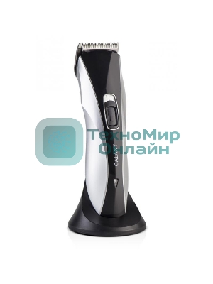 Набор для стрижки Galaxy Line GL 4155, черный с серебристым, лезвия из японской нержавеющей стали, индикатор работы и заряда, время непрерывной работы 45 мин, 4 насадки–расчески (3, 6, 9, 12 мм), эргономичный дизайн