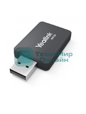 Модуль расширения Yealink WF50