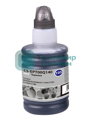 Чернила Cactus CS-EPT00Q140 черный 140 мл для Epson L7160/L7180