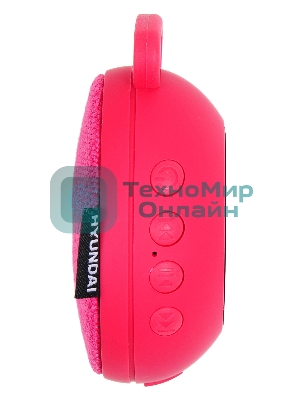 Колонка портативная Hyundai H-PAC150 красный 3W 1.0 BT/3.5Jack/USB 10м 300mAh