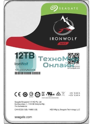 Жесткий диск Seagate Ironwolf ST12000VN0008, 12Tb SATA 6.0Gb/s, 7200 rpm, 256mb buffer, 3.5