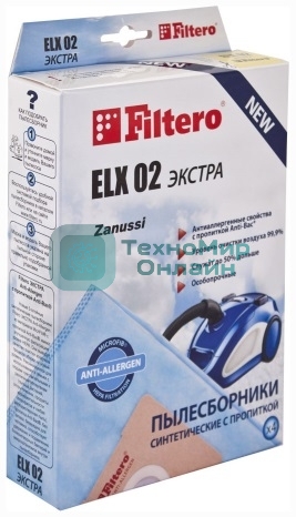 Мешок-пылесборник Экстра Filtero ELX-02 (4) из синтетического микроволокна MicroFib с антибактер. пропиткой Anti-Bac