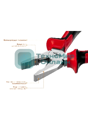 Плоскогубцы комбинированные, 180мм 22024-1-18_z01 Зубр