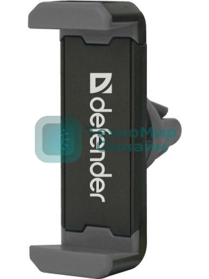 Универсальный автомобильный держатель Defender CH-124 55-90 мм, решетка вентиляции