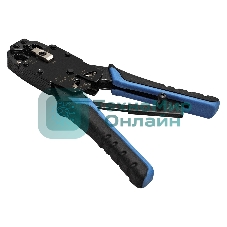 Инструмент ExeGate EX293155RUS EX-T2008R для обжима RJ-45, RJ-11/12 с храповым механизмом (прямой ход обжимки)