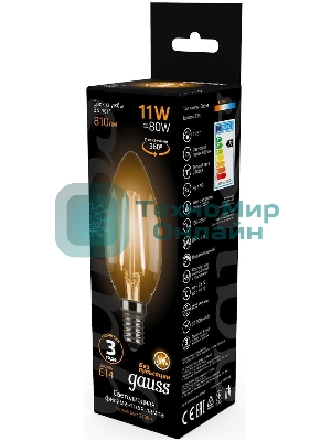 Лампа светодиодная филаментная Gauss 11Вт цок.: E14 свеча 220B 2700K св. свеч. бел.теп. C37 (упак.: 10 шт) (103801111)
