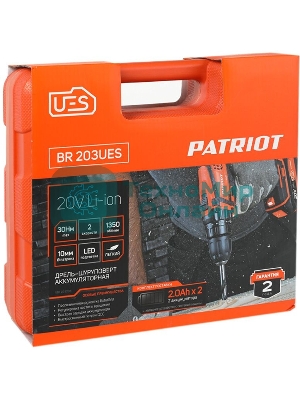 Дрель-шуруповерт Patriot BR 203UES, 20 В, 2 Ач, 30 Нм, щеточный