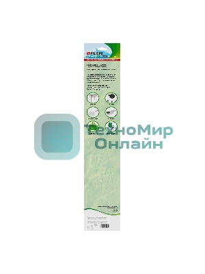 Набор приборов для барбекю Palisad Camping, 2 предмета в блистере