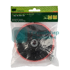 Насадка для дрели и УШМ Сибртех с липучкой, 125 мм, с адаптером c М14 на d8