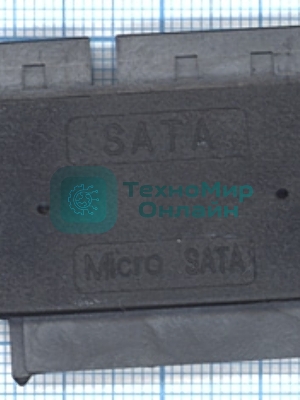 Переходник SATA 1.8 на 2.5