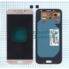 Дисплей для Samsung Galaxy J7 (2017) SM-J730FM в сборе с тачскрином (OLED) золотистый