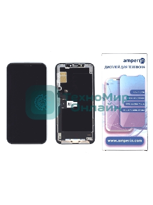 Дисплей Amperin для iPhone 11 Pro в сборе с тачскрином (Soft Oled), черный
