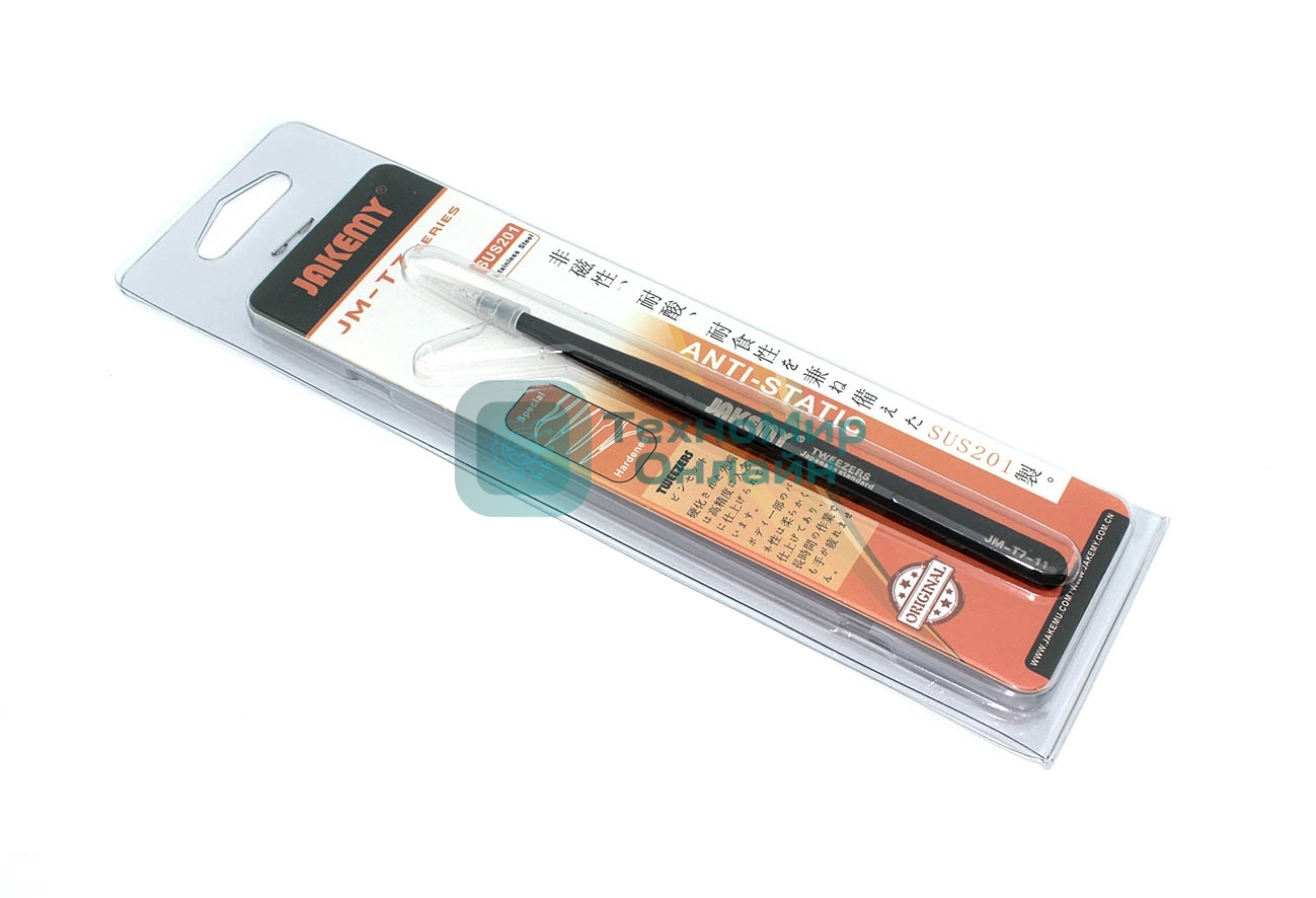 Плоскогубцы Jakemy JM-CT1-3 6