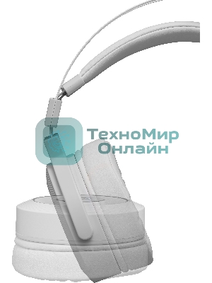 Гарнитура Redragon Lamia 2 белый, проводная, USB, подсветка