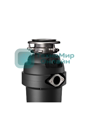 Измельчитель пищевых отходов Kuppersberg WS 750 B, High-Tech, мощность 750 Вт, 3800-4200 об/мин, защита от перегрева, авто выключение, DC мотор, шумоизоляция, уровень шума 70 дБ, черный