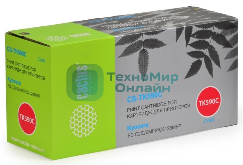 Картридж лазерный Cactus CS-TK590C голубой (5000 стр.) для FS-C2026MFP/C2126MFP/C2526MFP/C2626MFP/C5250DN