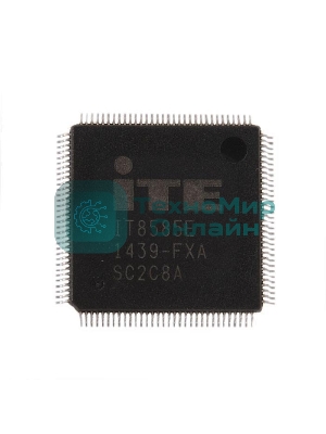 Микросхема IT8585E-FXA