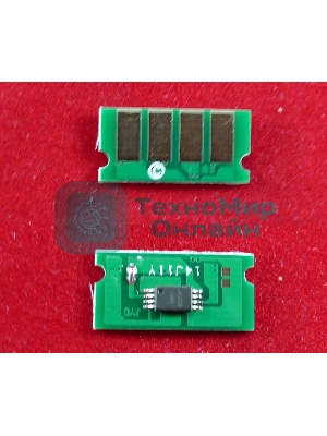 Чип ELP для Kyocera FS-C1020MFP (TK150C) Cyan 6K (Китай)