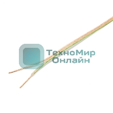 Акустический кабель Cablexpert CC-TC2x0,5-15M, прозрачный, 15 м, бухта