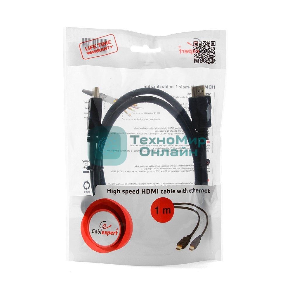 Кабель Cablexpert HDMI CC-HDMI4-1M, 19M/19M, v2.0, медь, позол.разъемы, экран, 1м, черный, пакет