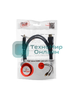 Кабель Cablexpert HDMI CC-HDMI4-1M, 19M/19M, v2.0, медь, позол.разъемы, экран, 1м, черный, пакет