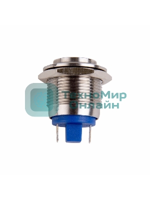 Кнопка антивандальная Rexant Ø19 Б/Фикс (2с) (ON)-OFF выпуклая