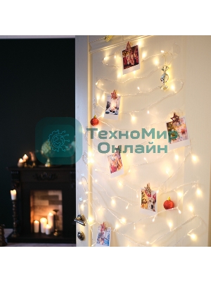 Гирлянда Neon-night 