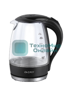 Чайник Energy E-262 1.7 л, стекло,черный (153233)