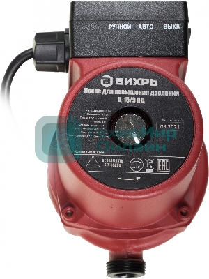 Насос для повышения давления Вихрь Ц-15/9 ПД 68/7/13