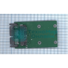 Переходник SSD на 1.8 SATA