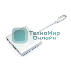 Адаптер Type-C на USB, HDMI 4K Type-С для MacBook, серебро