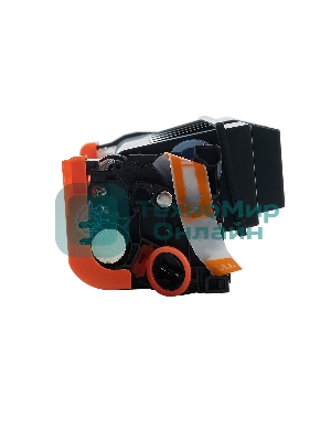 Картридж Sakura 069C ECO (5093C002) для Canon I-Sensys LBP673Cdw/MF750C/MF725, голубой, 1900 к. ECO (чип без счетчика копий)