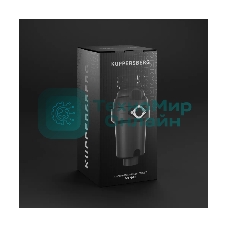 Измельчитель пищевых отходов Kuppersberg WS 750 B, High-Tech, мощность 750 Вт, 3800-4200 об/мин, защита от перегрева, авто выключение, DC мотор, шумоизоляция, уровень шума 70 дБ, черный