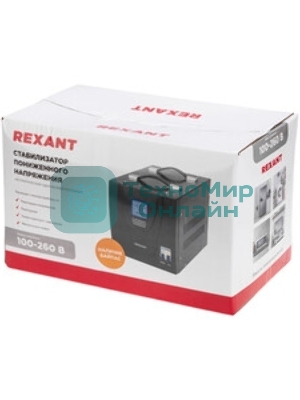 Стабилизатор пониженного напряжения Rexant REX-FR-8000