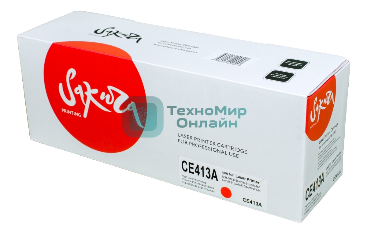 Картридж лазерный Sakura CE413A для HP Laserjet Pro 400 Color M451DN/M451DW/451NW/MFP M475DW/M475DN, Laserjet 300 color MFP M375NW, пурпурный, 2600 к.