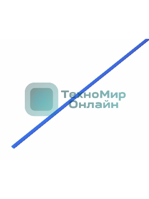 Термоусаживаемая трубка Rexant 1,0/0,5 мм, синяя, упаковка 50 шт. по 1 м