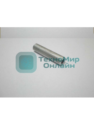 Гильза алюминиевая ГА 16-5.4