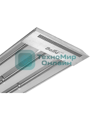 Обогреватель инфракрасный Ballu BIH-T-3.0 серый, 3000 Вт, 30 м2