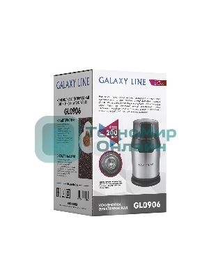 Кофемолка электрическая Galaxy Line GL 0906, черный, роторная, 200 Вт