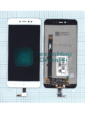 Дисплей для Xiaomi Redmi Note 5A Prime белый