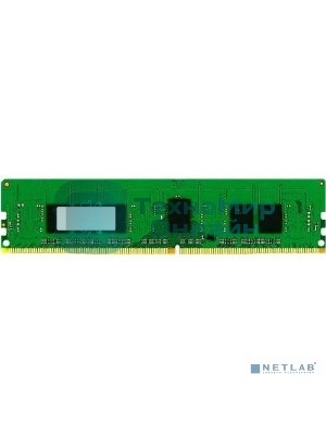 Оперативная память Kingston Server Premier, DDR4, 8GB (1x8 GB), 2666 MHz, CL19, ECC, RDIMM