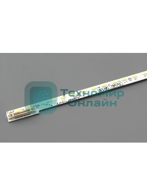 Светодиодная подсветка TV 50