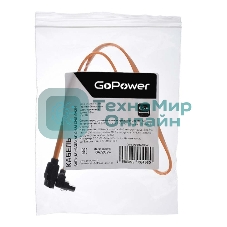 Кабель а/в GoPower Длина 0.5 м Разъемы SATA (m)-SATA (m) черный/оранжевый